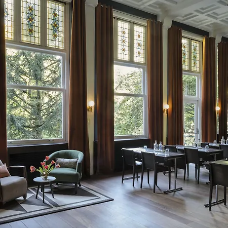 Park Den Haag, Part Of Sircle Collection Χάγη