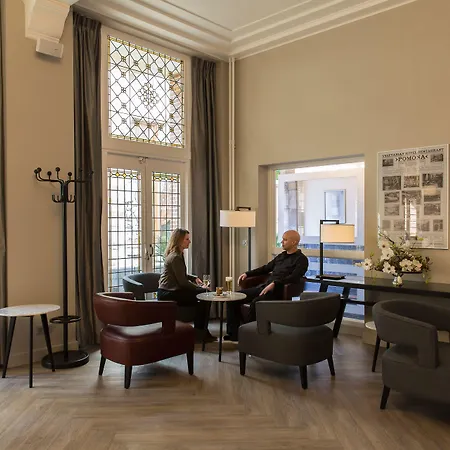 Park Den Haag, Part Of Sircle Collection 4*