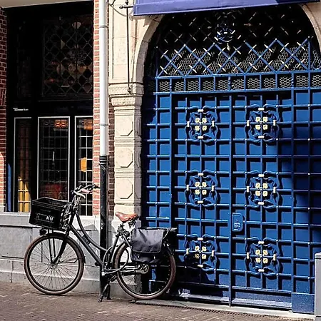 Park Den Haag, Part Of Sircle Collection Hotel